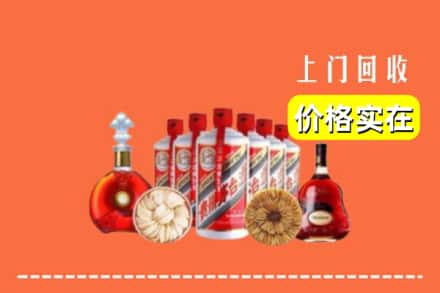 中牟县回收烟酒